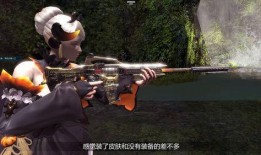 最新枪皮肤爆料,神秘设计引期待，游戏视觉盛宴即将开启